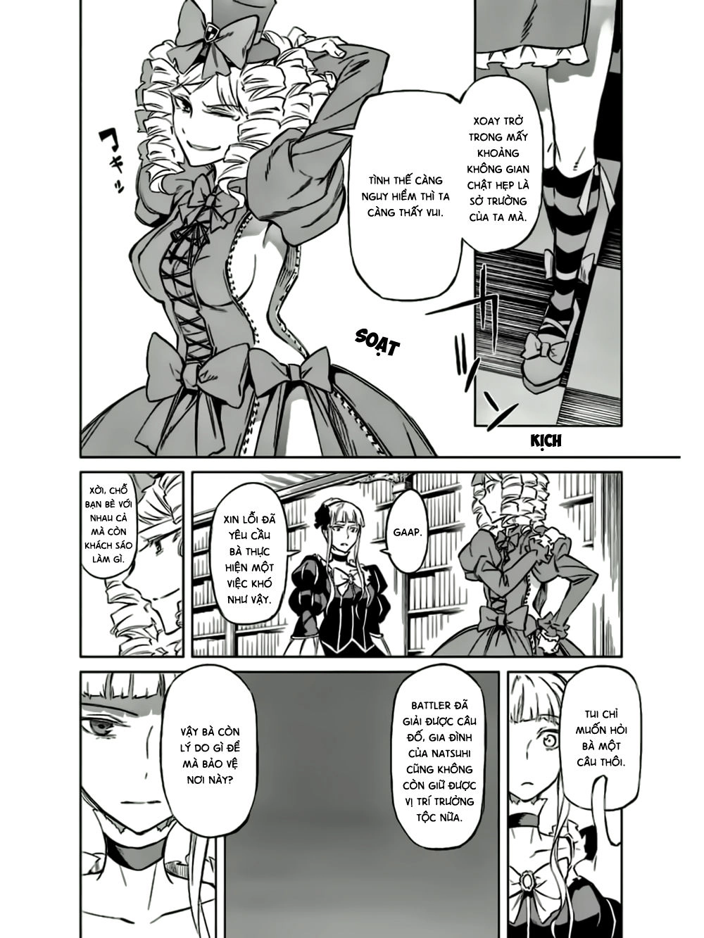 Umineko No Naku Koro Ni Chiru Ep 5: End Of The Golden Witch Chapter 13 - 51