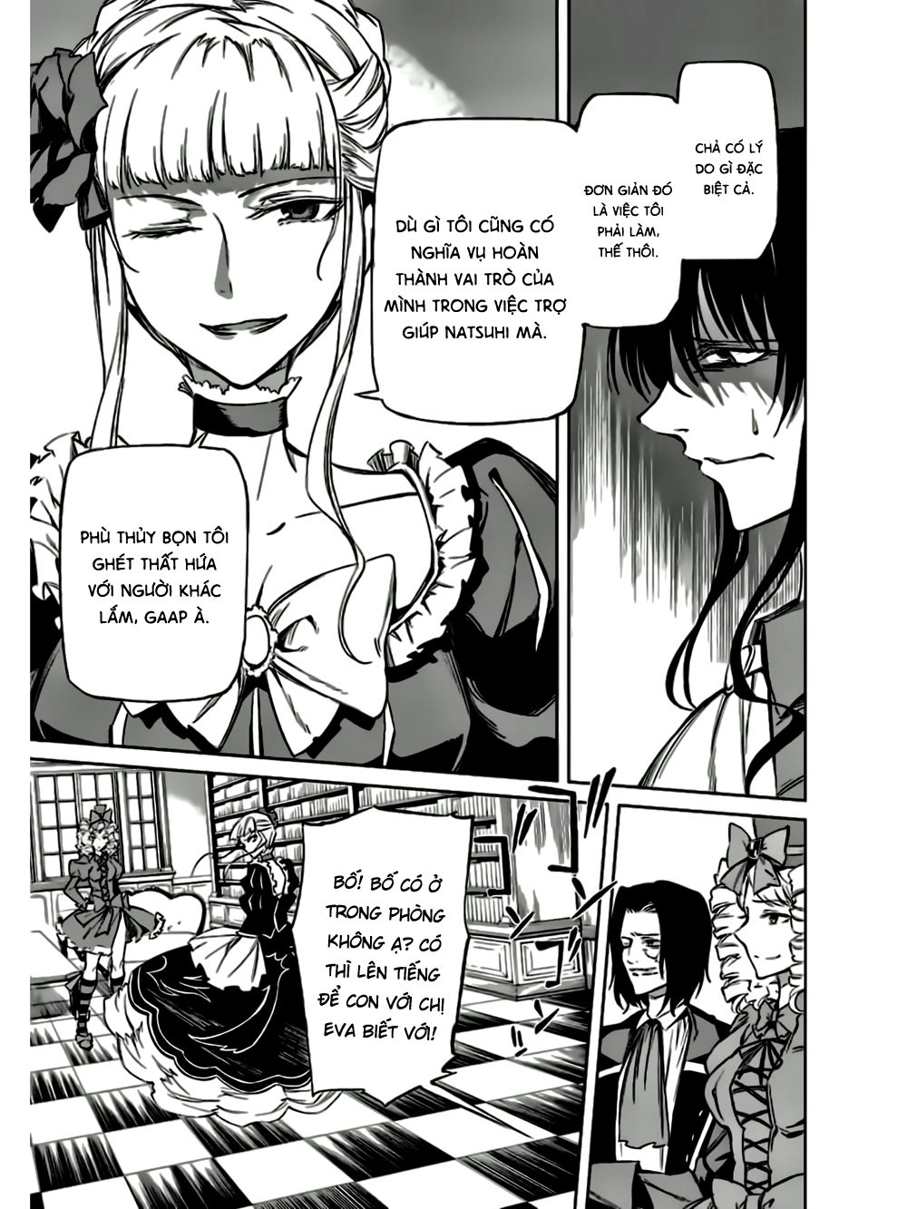 Umineko No Naku Koro Ni Chiru Ep 5: End Of The Golden Witch Chapter 13 - 52