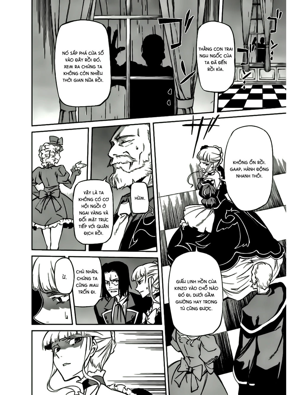 Umineko No Naku Koro Ni Chiru Ep 5: End Of The Golden Witch Chapter 13 - 53