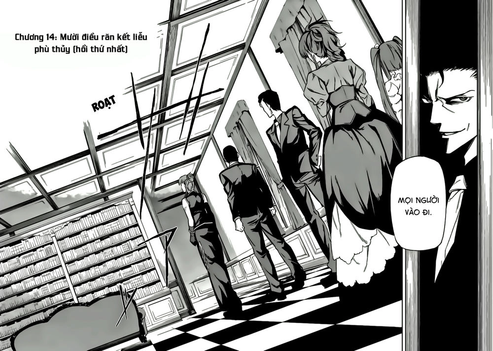 Umineko No Naku Koro Ni Chiru Ep 5: End Of The Golden Witch Chapter 14 - 4