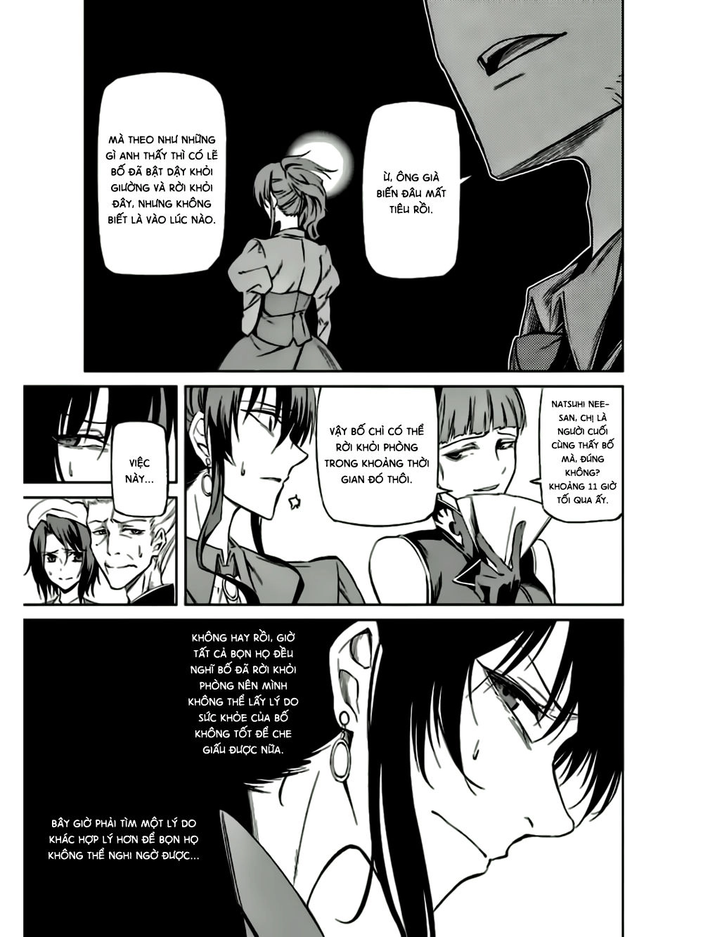 Umineko No Naku Koro Ni Chiru Ep 5: End Of The Golden Witch Chapter 14 - 6