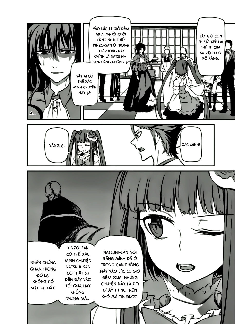 Umineko No Naku Koro Ni Chiru Ep 5: End Of The Golden Witch Chapter 14 - 11