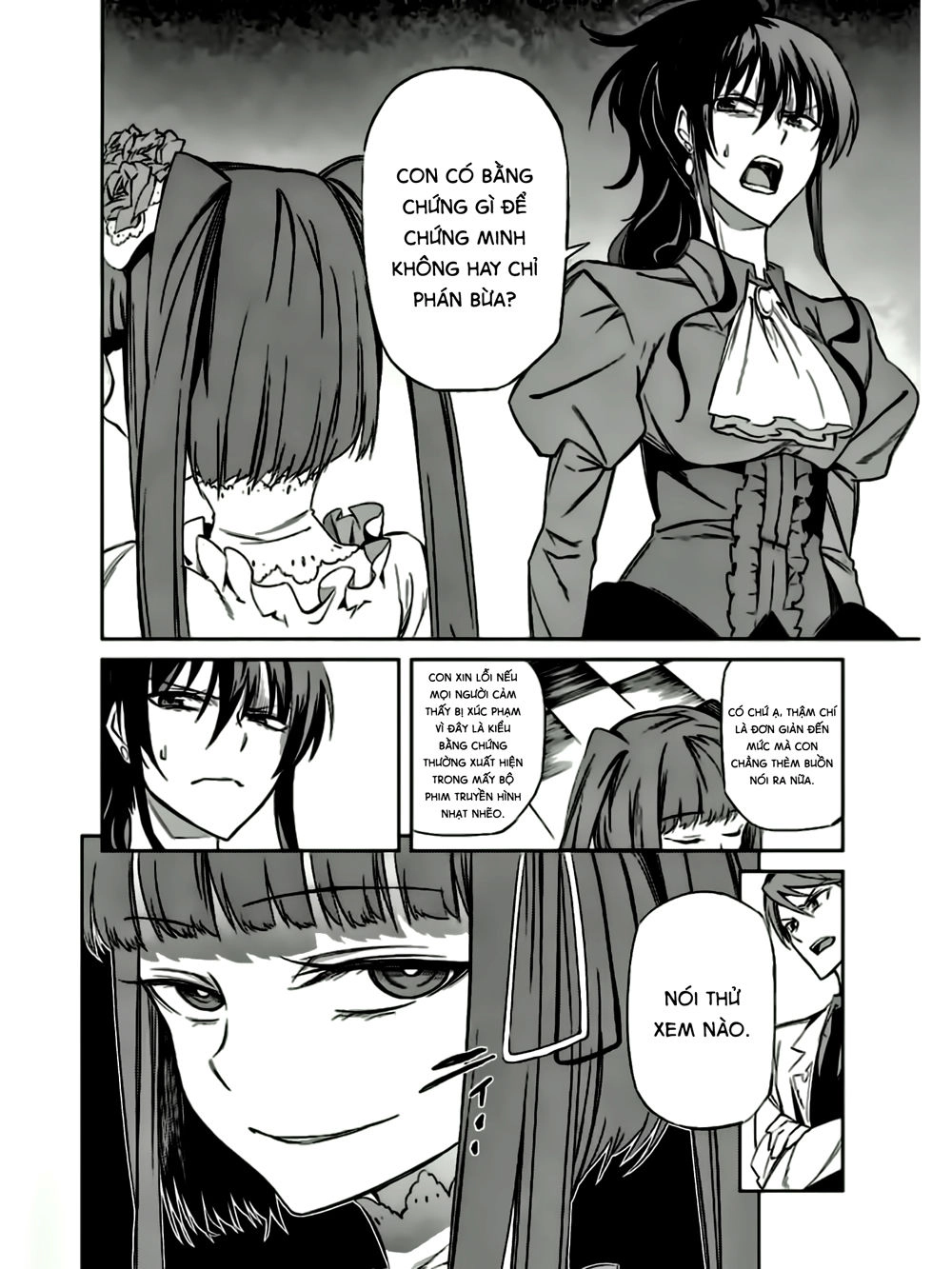 Umineko No Naku Koro Ni Chiru Ep 5: End Of The Golden Witch Chapter 14 - 13