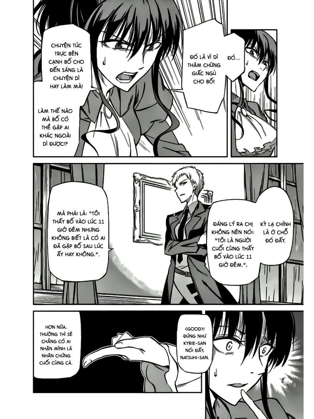 Umineko No Naku Koro Ni Chiru Ep 5: End Of The Golden Witch Chapter 14 - 17