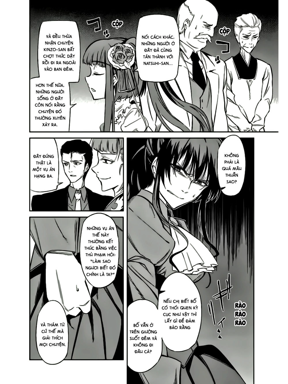 Umineko No Naku Koro Ni Chiru Ep 5: End Of The Golden Witch Chapter 14 - 19