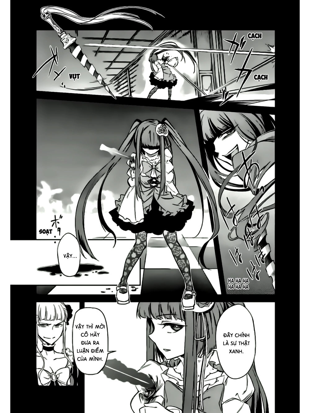 Umineko No Naku Koro Ni Chiru Ep 5: End Of The Golden Witch Chapter 14 - 33