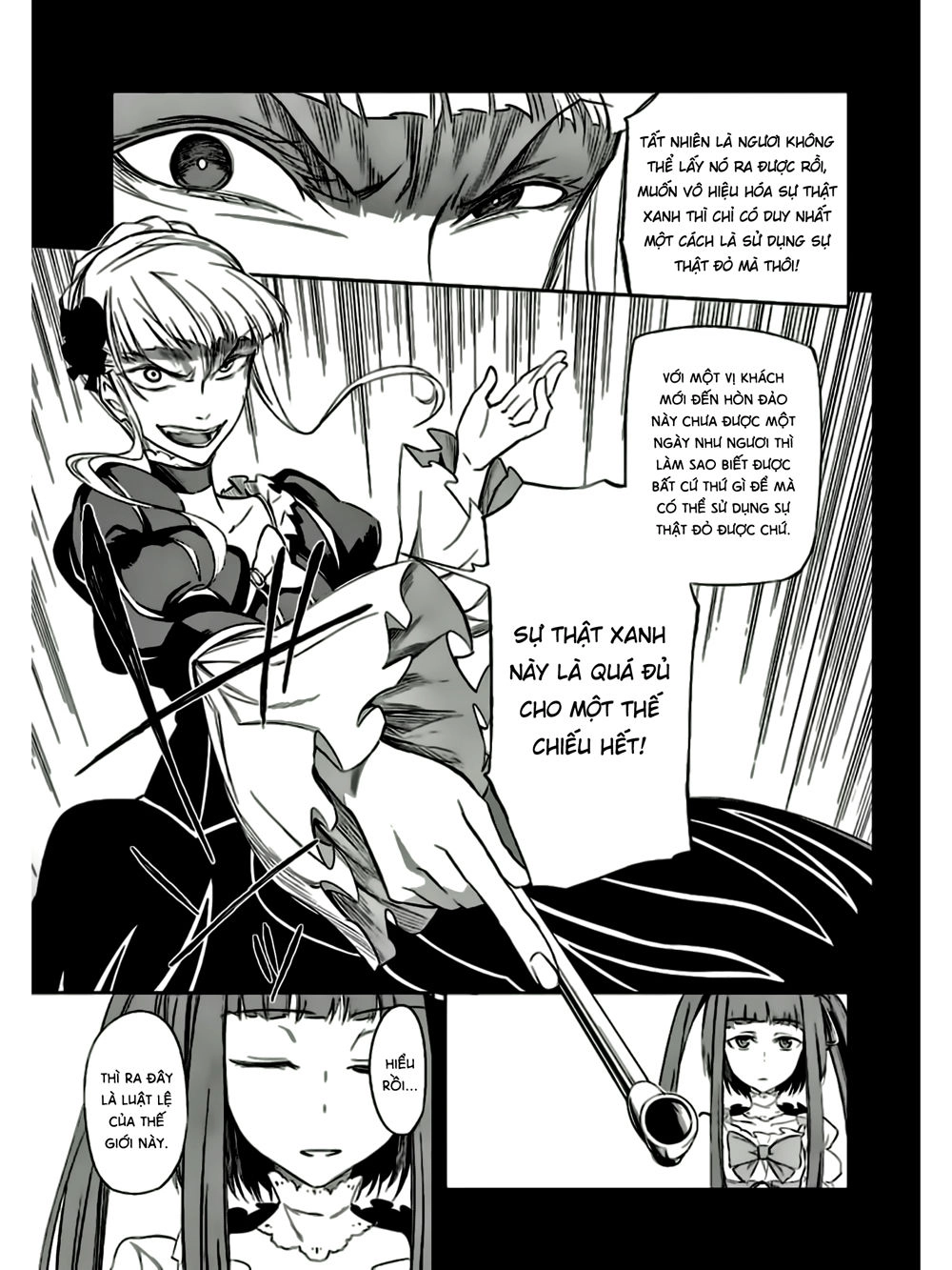 Umineko No Naku Koro Ni Chiru Ep 5: End Of The Golden Witch Chapter 14 - 35