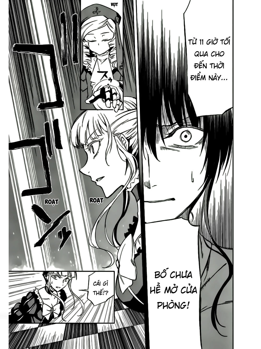 Umineko No Naku Koro Ni Chiru Ep 5: End Of The Golden Witch Chapter 15 - 9