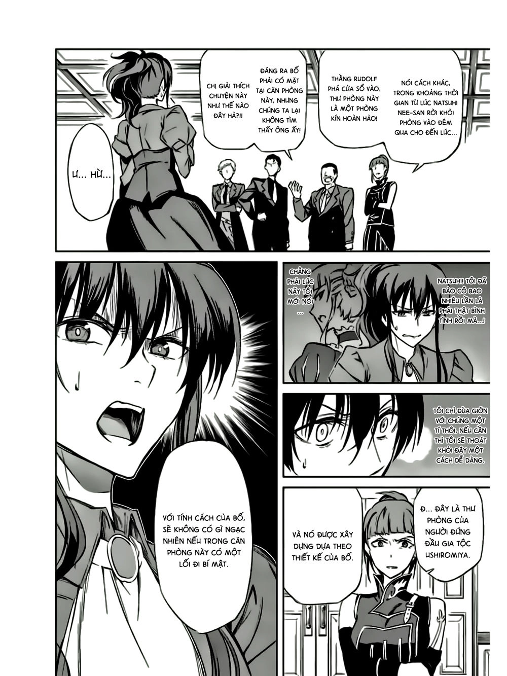 Umineko No Naku Koro Ni Chiru Ep 5: End Of The Golden Witch Chapter 15 - 15