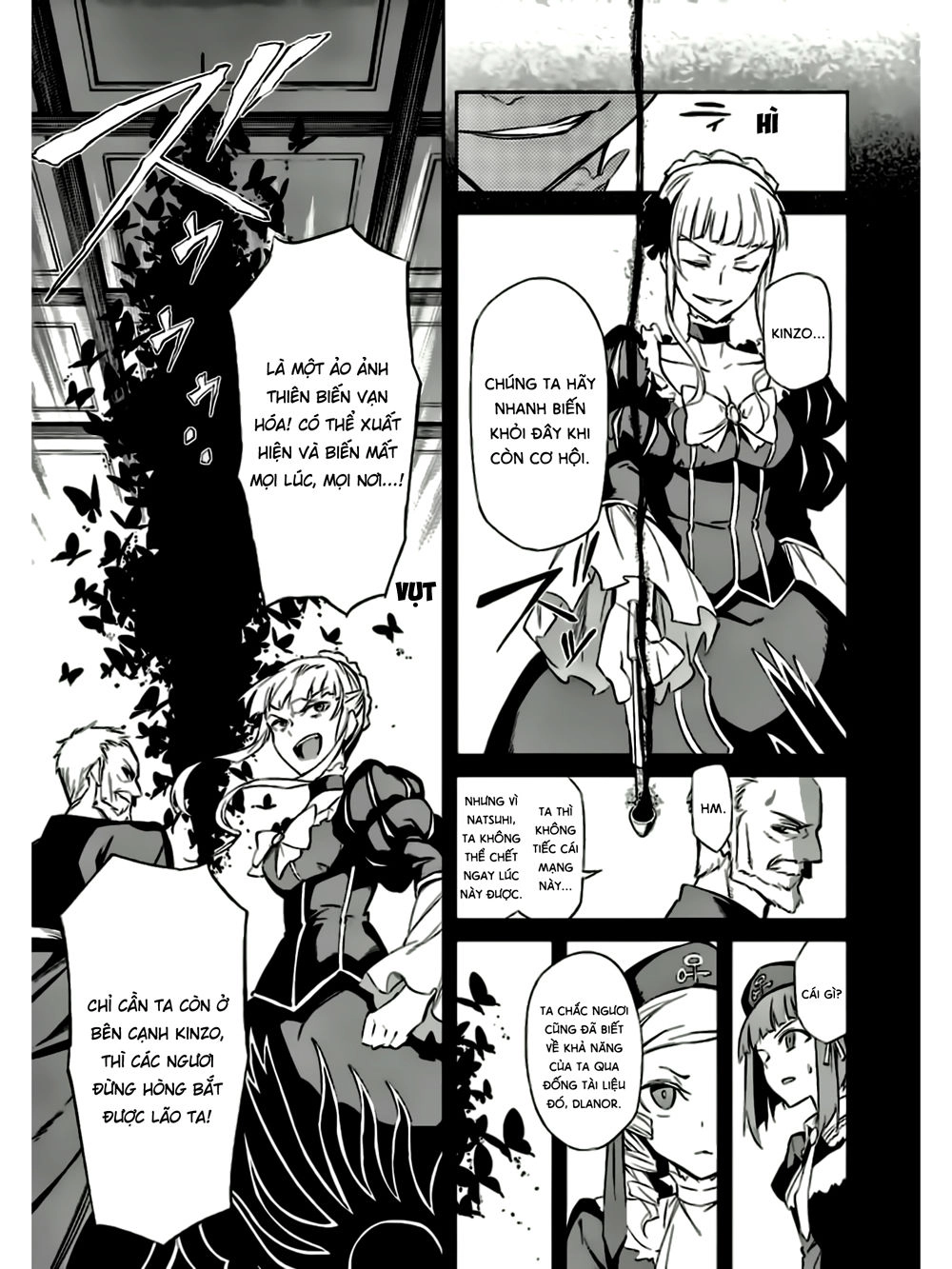 Umineko No Naku Koro Ni Chiru Ep 5: End Of The Golden Witch Chapter 15 - 16