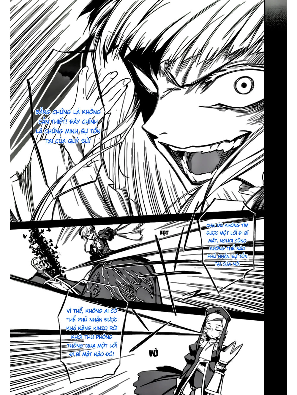 Umineko No Naku Koro Ni Chiru Ep 5: End Of The Golden Witch Chapter 15 - 18