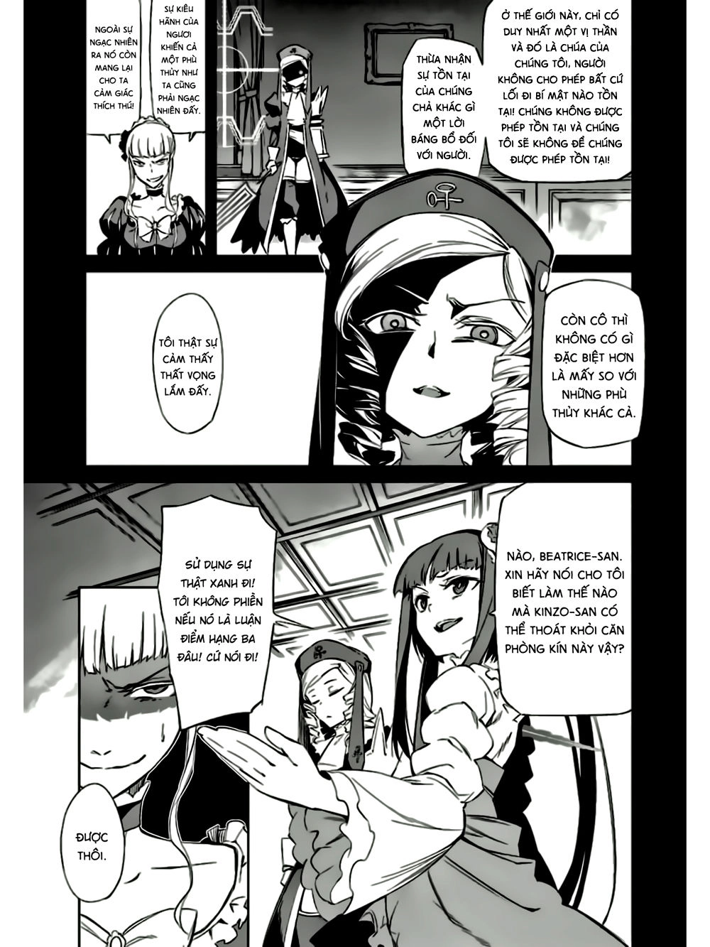 Umineko No Naku Koro Ni Chiru Ep 5: End Of The Golden Witch Chapter 15 - 21