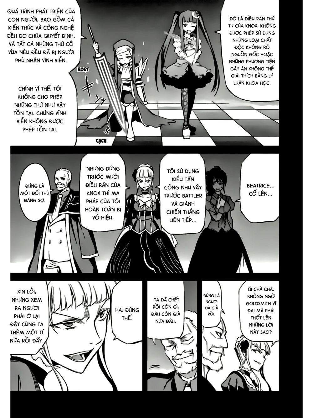 Umineko No Naku Koro Ni Chiru Ep 5: End Of The Golden Witch Chapter 15 - 25