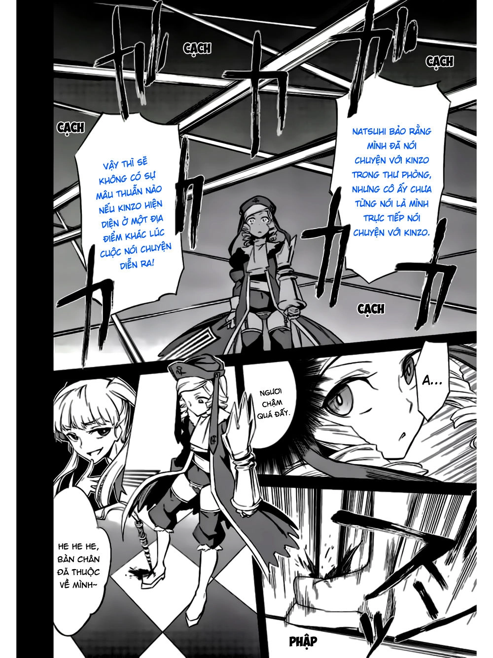 Umineko No Naku Koro Ni Chiru Ep 5: End Of The Golden Witch Chapter 15 - 28