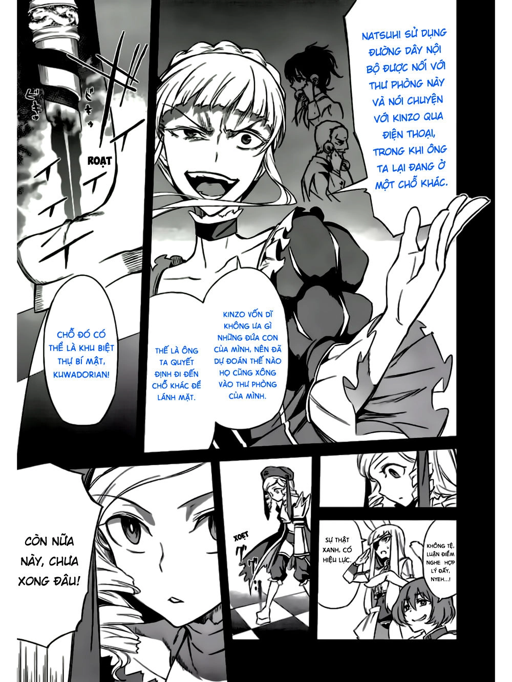 Umineko No Naku Koro Ni Chiru Ep 5: End Of The Golden Witch Chapter 15 - 29