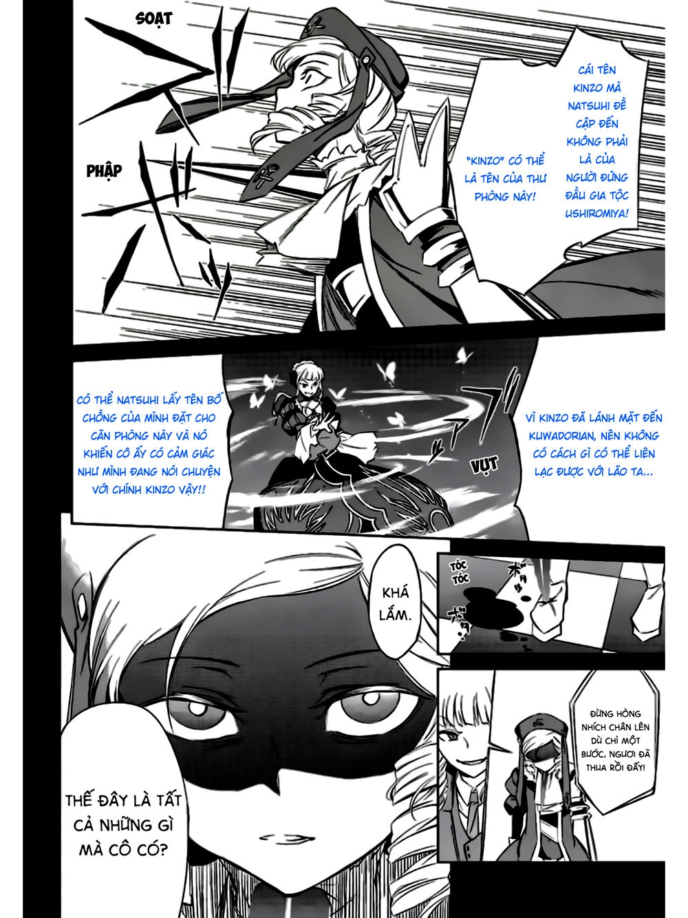 Umineko No Naku Koro Ni Chiru Ep 5: End Of The Golden Witch Chapter 15 - 30