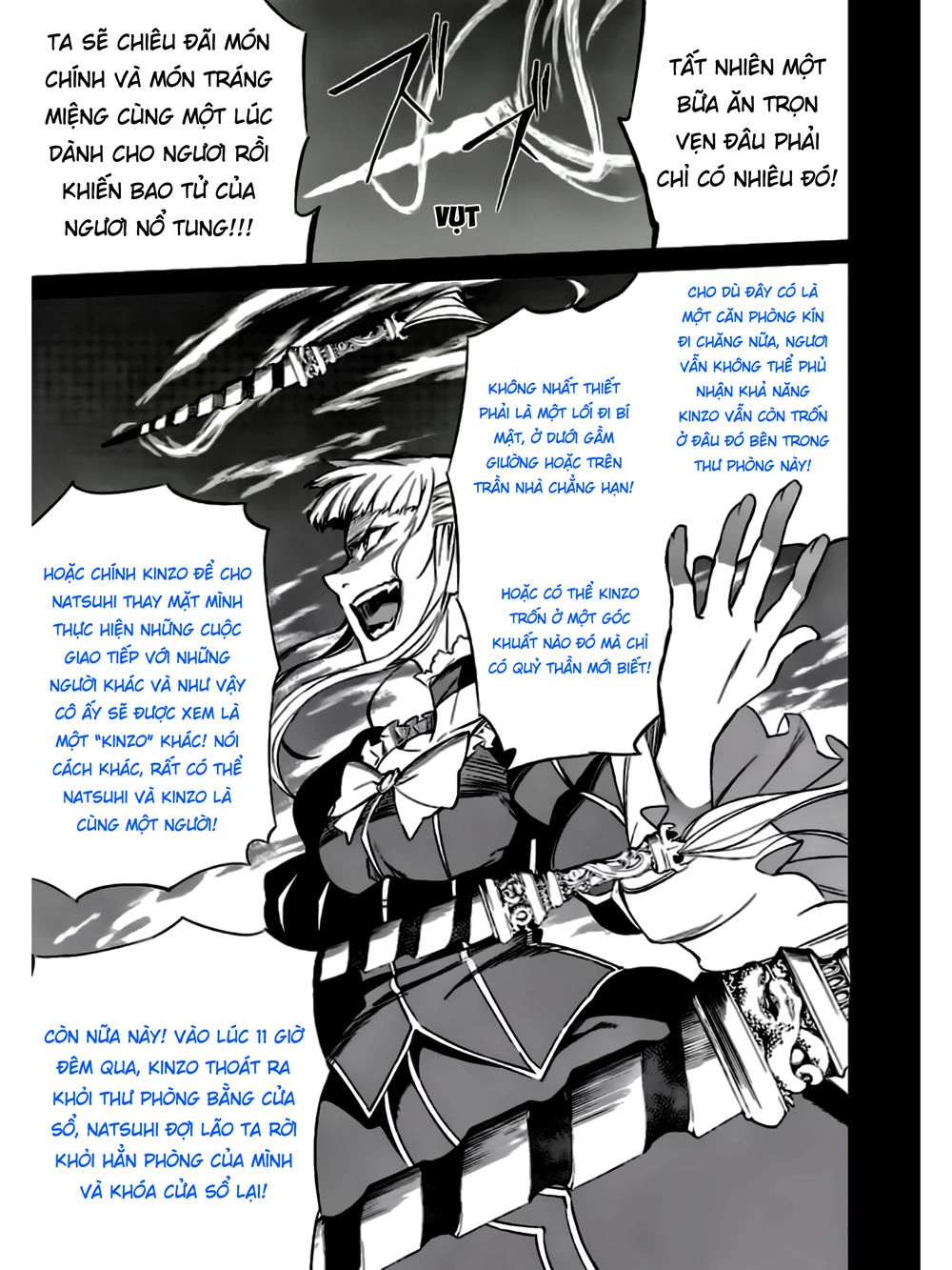 Umineko No Naku Koro Ni Chiru Ep 5: End Of The Golden Witch Chapter 15 - 31