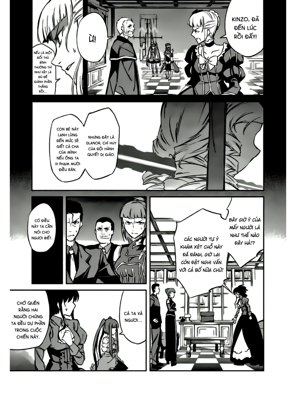 Umineko No Naku Koro Ni Chiru Ep 5: End Of The Golden Witch Chapter 15 - 34