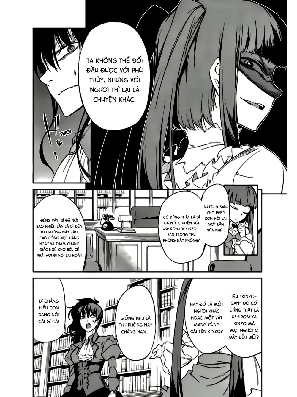 Umineko No Naku Koro Ni Chiru Ep 5: End Of The Golden Witch Chapter 15 - 35