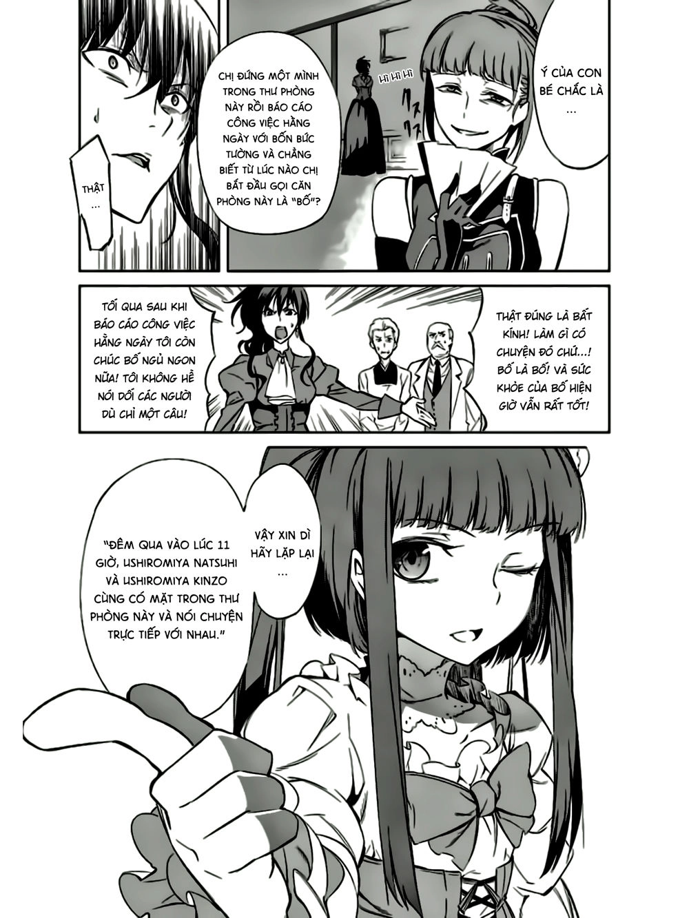Umineko No Naku Koro Ni Chiru Ep 5: End Of The Golden Witch Chapter 15 - 36