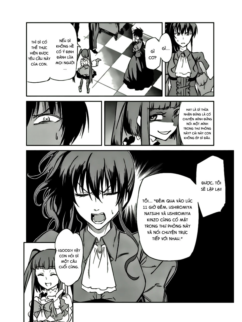 Umineko No Naku Koro Ni Chiru Ep 5: End Of The Golden Witch Chapter 15 - 37