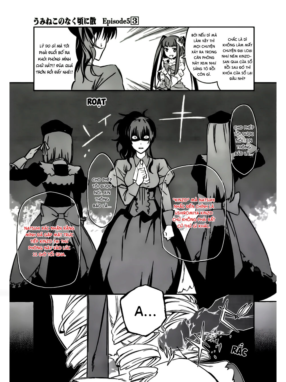 Umineko No Naku Koro Ni Chiru Ep 5: End Of The Golden Witch Chapter 15 - 38