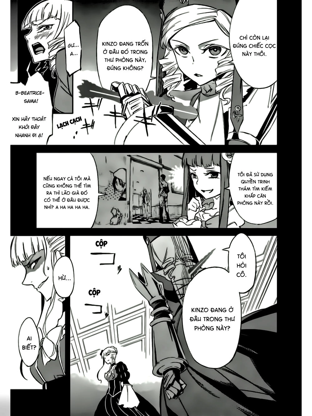 Umineko No Naku Koro Ni Chiru Ep 5: End Of The Golden Witch Chapter 15 - 40