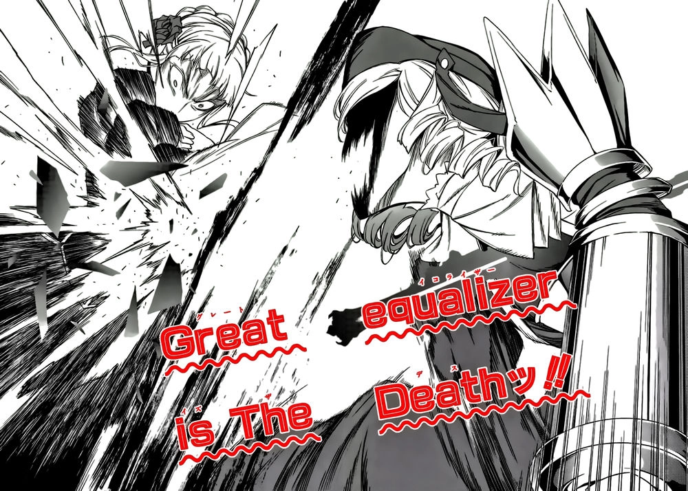 Umineko No Naku Koro Ni Chiru Ep 5: End Of The Golden Witch Chapter 15 - 44