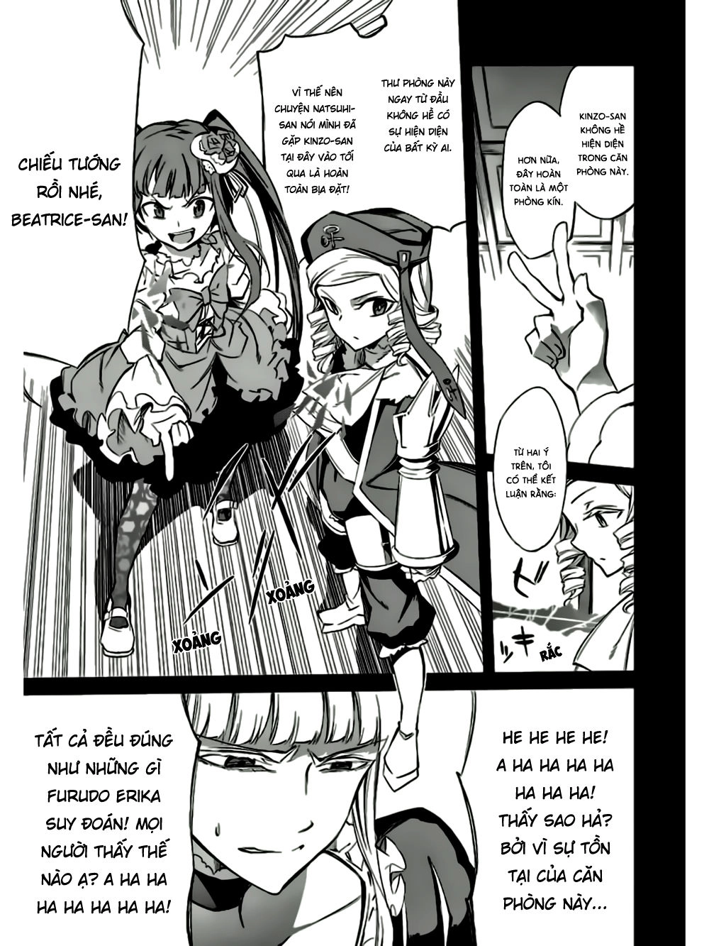 Umineko No Naku Koro Ni Chiru Ep 5: End Of The Golden Witch Chapter 15 - 46