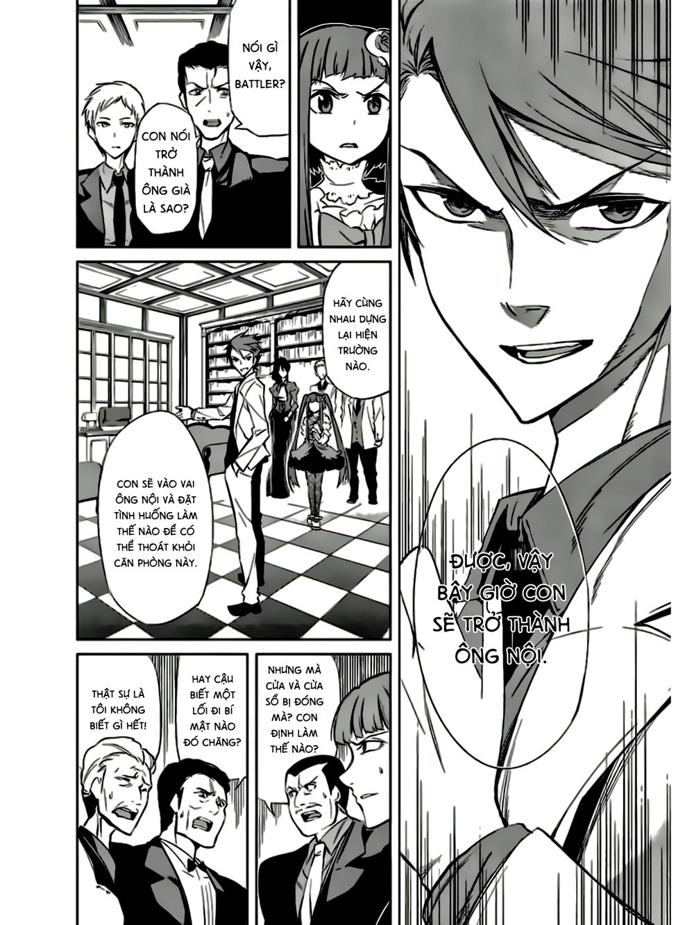 Umineko No Naku Koro Ni Chiru Ep 5: End Of The Golden Witch Chapter 15 - 50