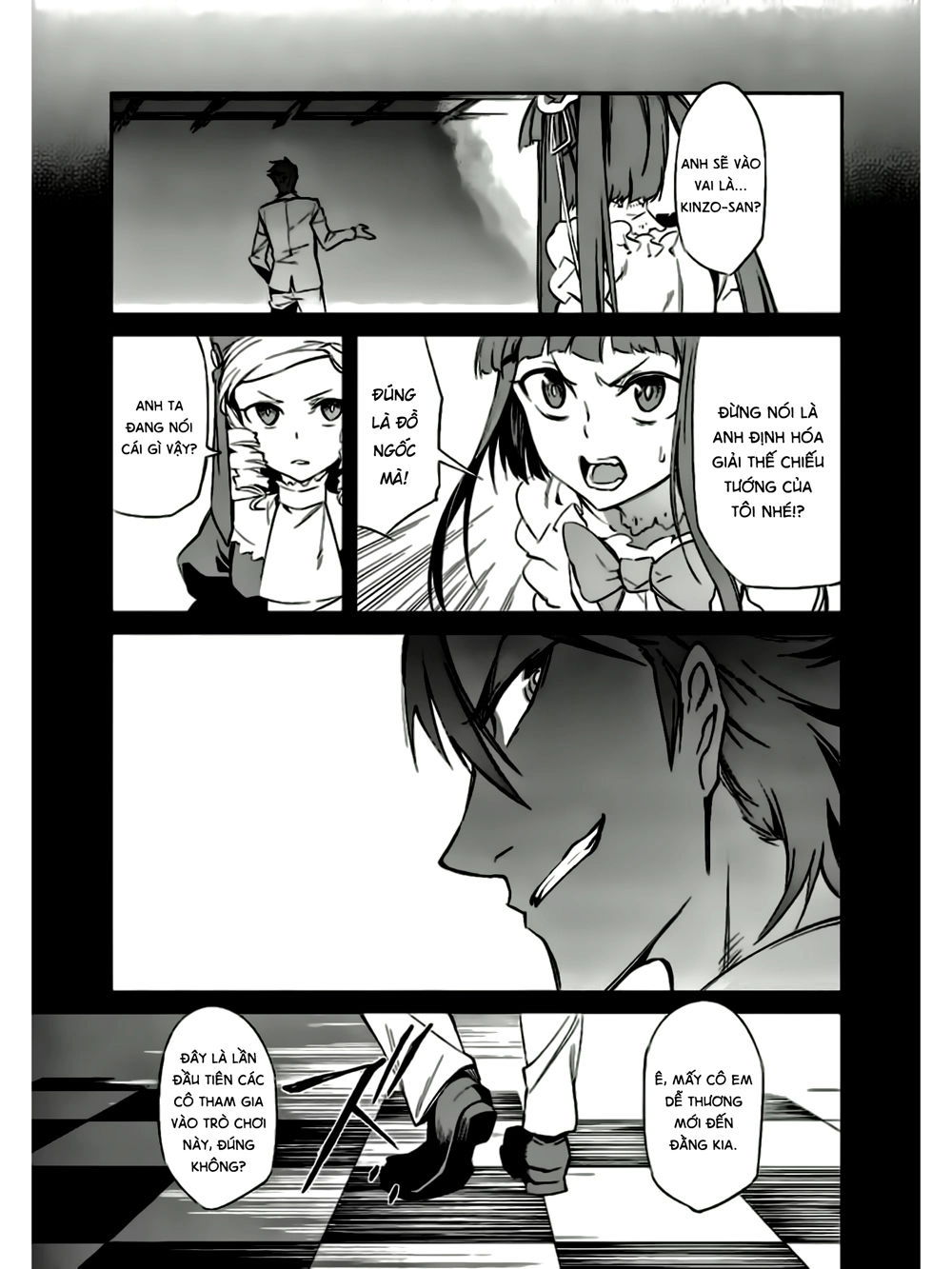 Umineko No Naku Koro Ni Chiru Ep 5: End Of The Golden Witch Chapter 15 - 51