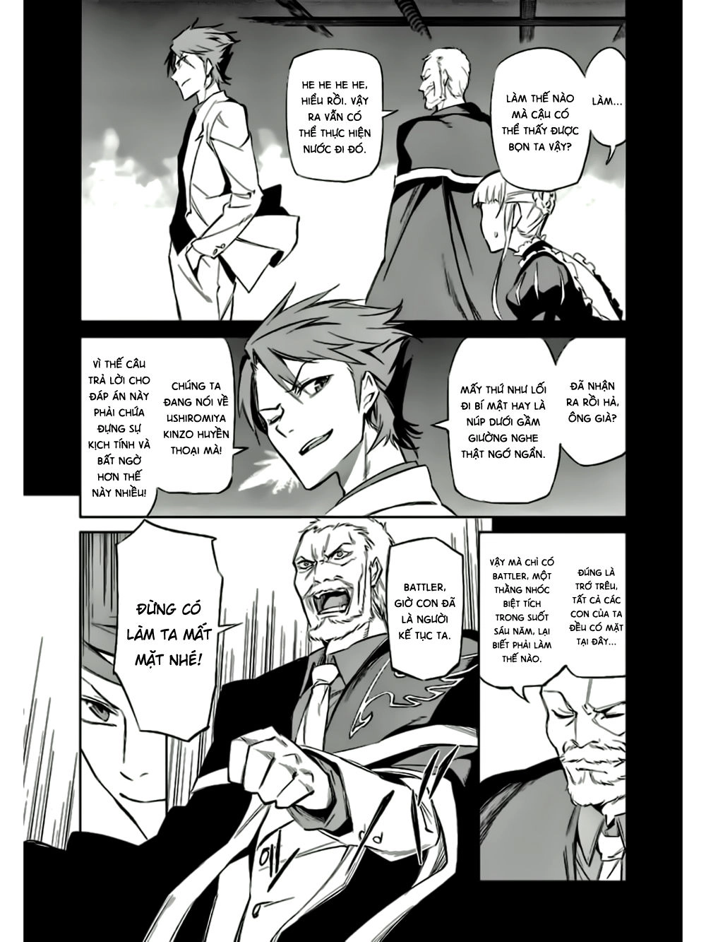 Umineko No Naku Koro Ni Chiru Ep 5: End Of The Golden Witch Chapter 15 - 53