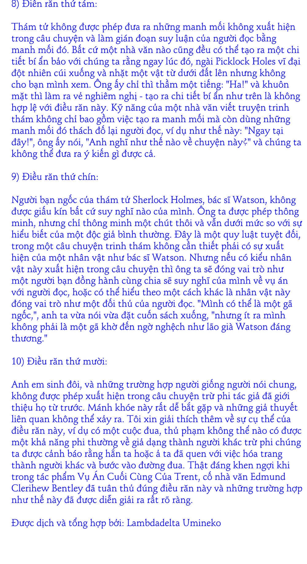 Umineko No Naku Koro Ni Chiru Ep 5: End Of The Golden Witch Chapter 15 - 58