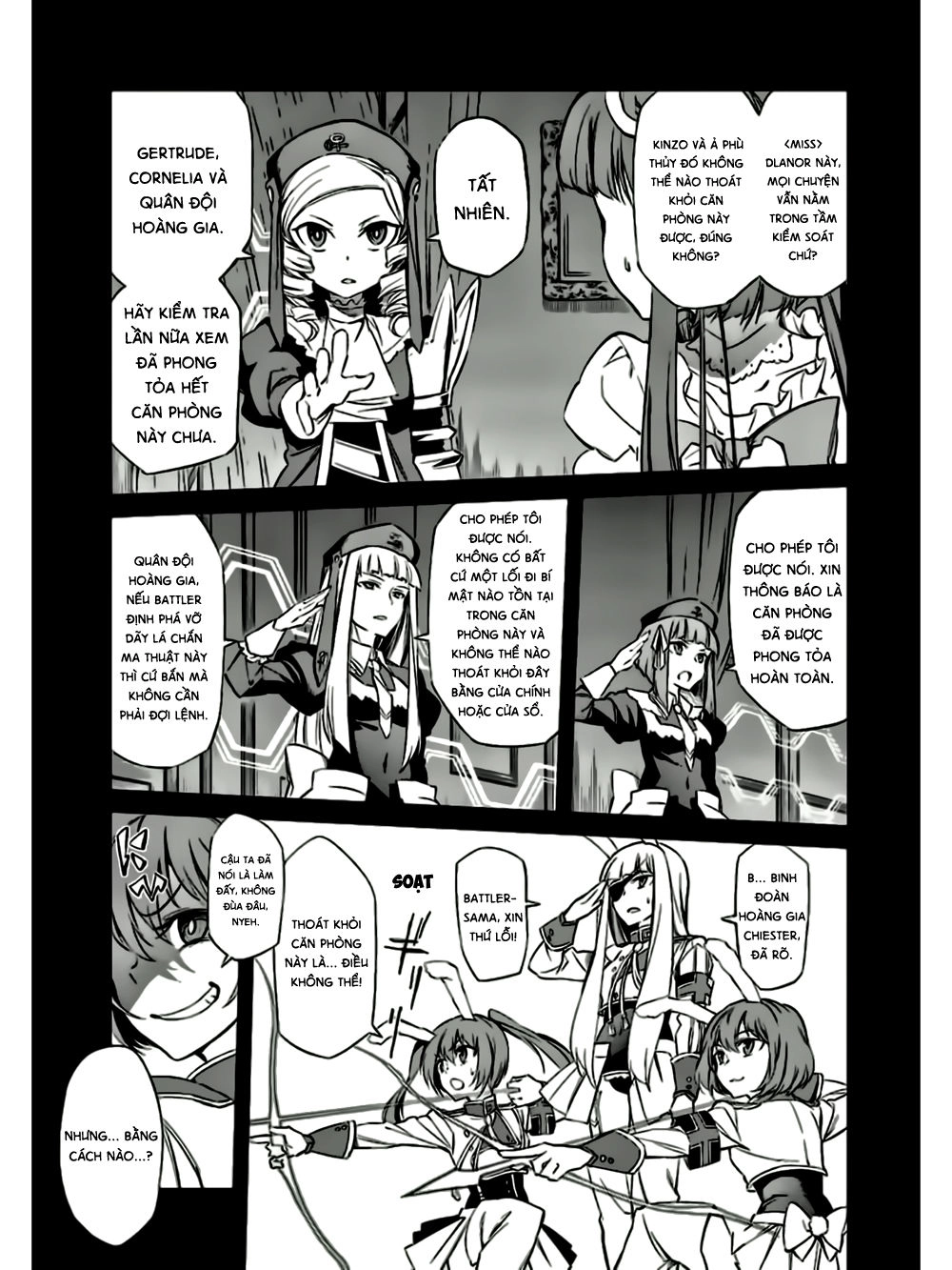 Umineko No Naku Koro Ni Chiru Ep 5: End Of The Golden Witch Chapter 16 - 5