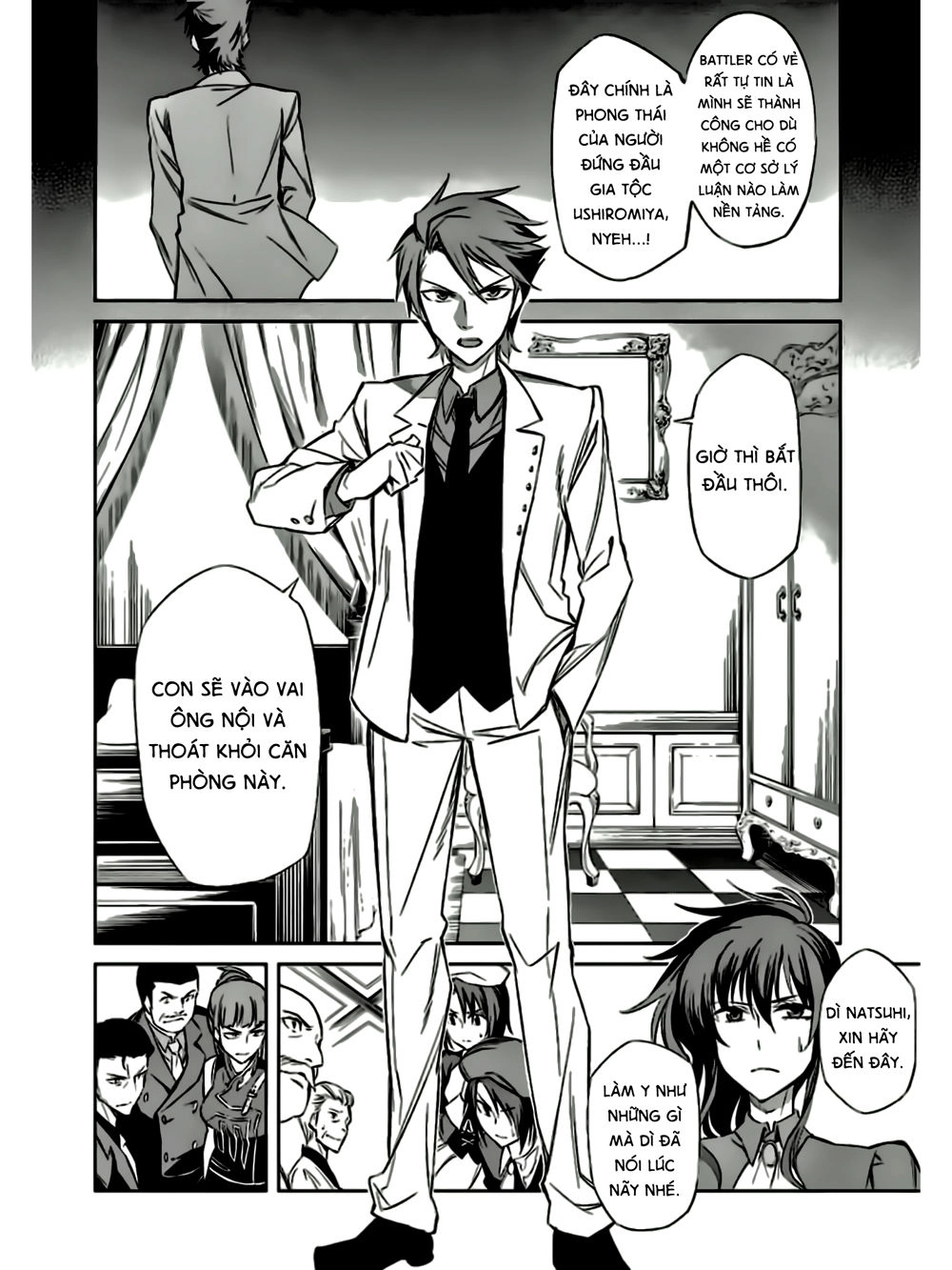 Umineko No Naku Koro Ni Chiru Ep 5: End Of The Golden Witch Chapter 16 - 6