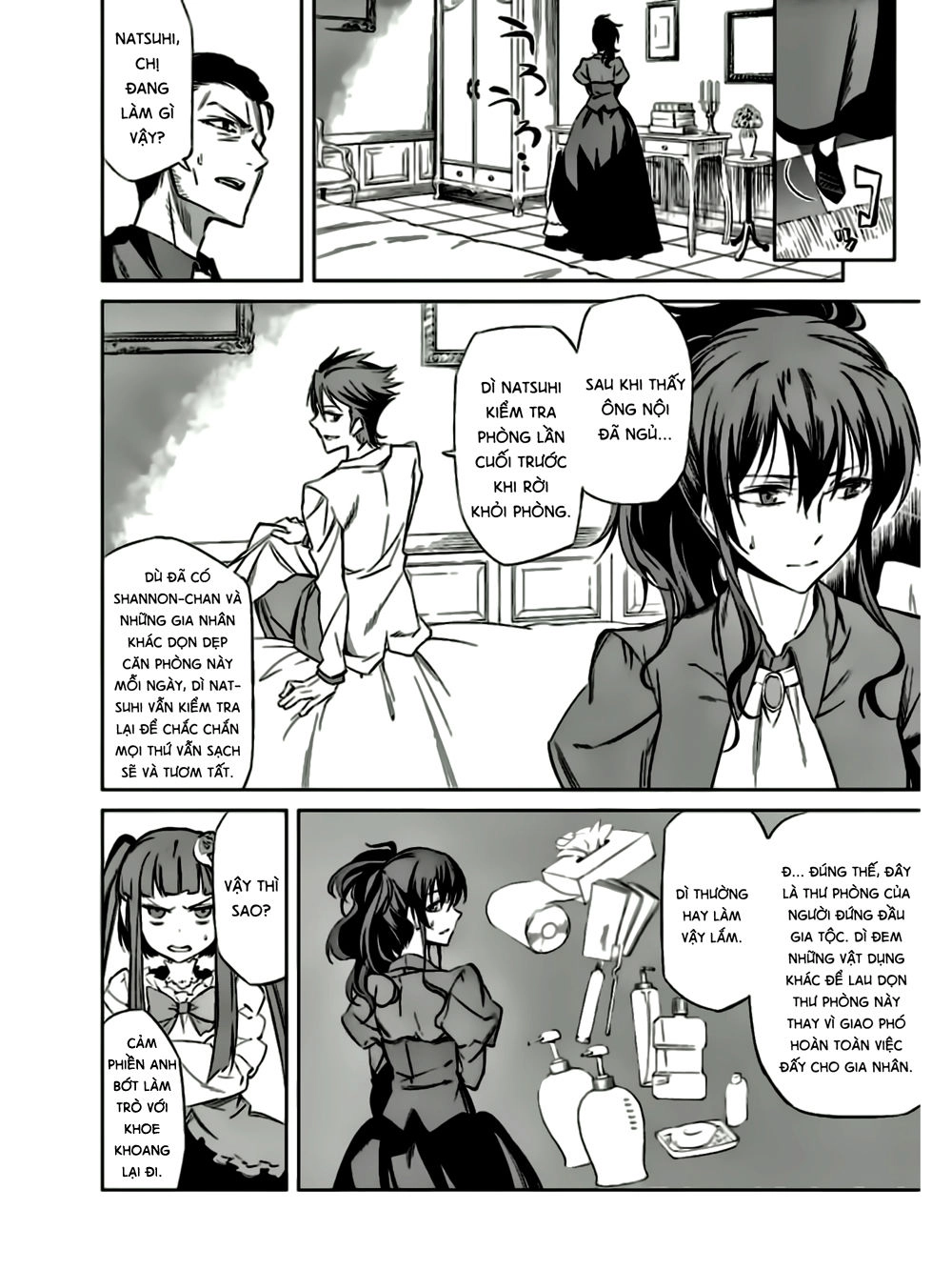 Umineko No Naku Koro Ni Chiru Ep 5: End Of The Golden Witch Chapter 16 - 7