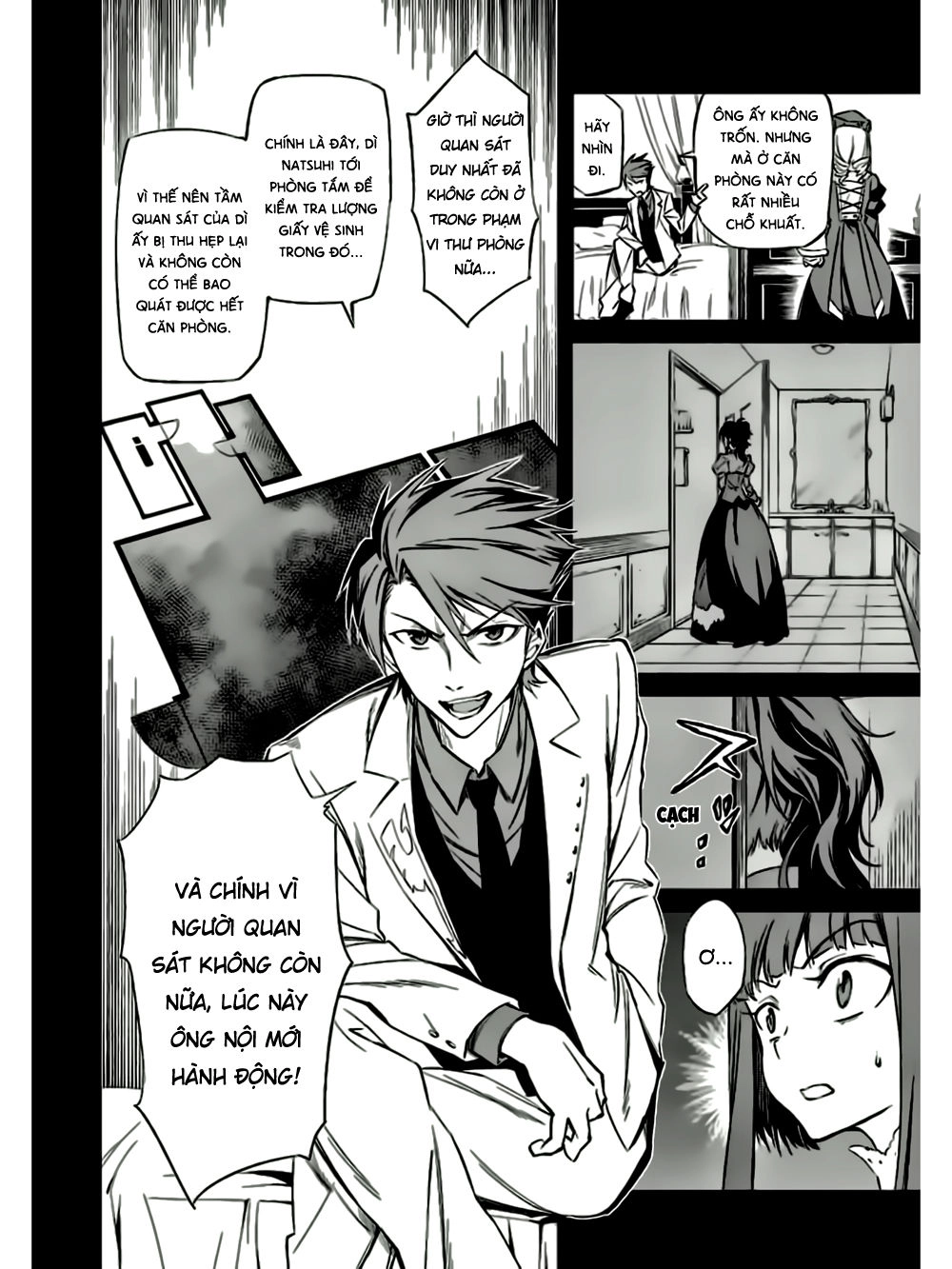 Umineko No Naku Koro Ni Chiru Ep 5: End Of The Golden Witch Chapter 16 - 9