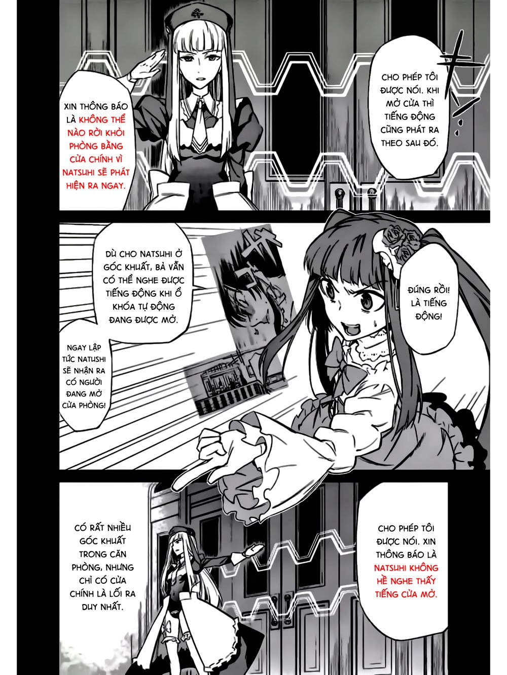 Umineko No Naku Koro Ni Chiru Ep 5: End Of The Golden Witch Chapter 16 - 11