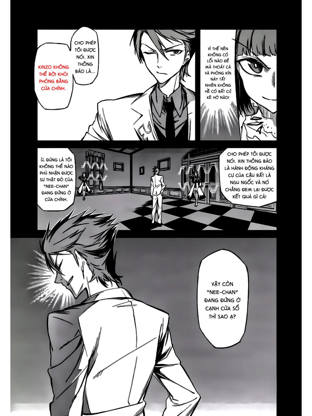 Umineko No Naku Koro Ni Chiru Ep 5: End Of The Golden Witch Chapter 16 - 12