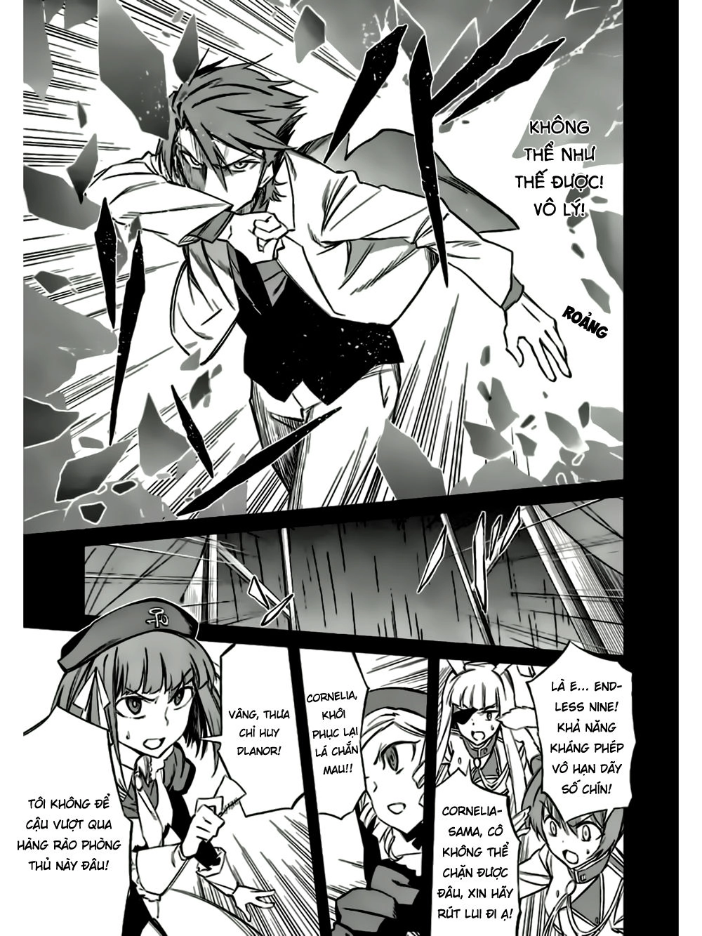 Umineko No Naku Koro Ni Chiru Ep 5: End Of The Golden Witch Chapter 16 - 17