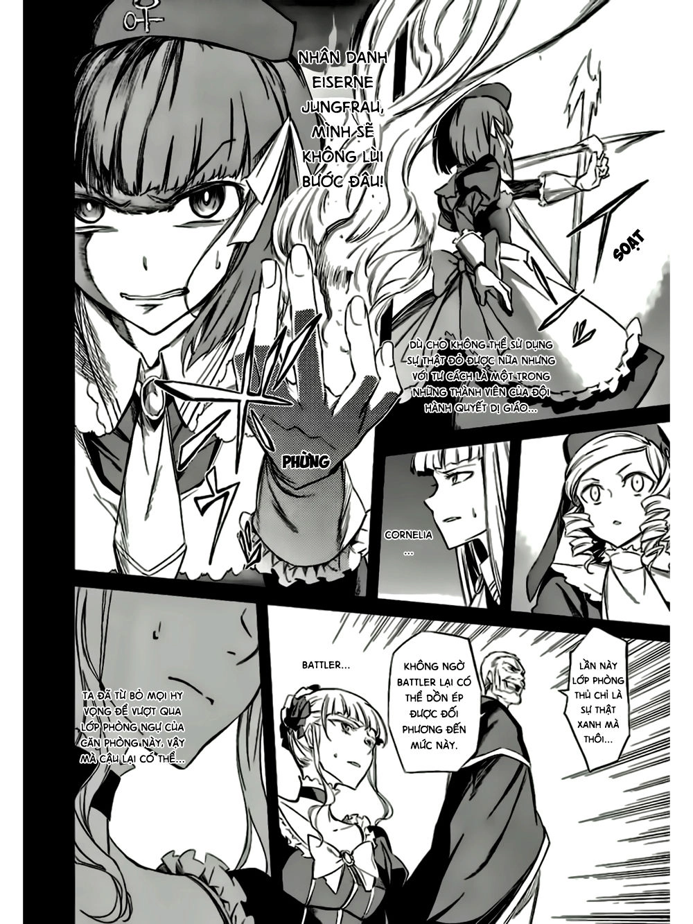 Umineko No Naku Koro Ni Chiru Ep 5: End Of The Golden Witch Chapter 16 - 19