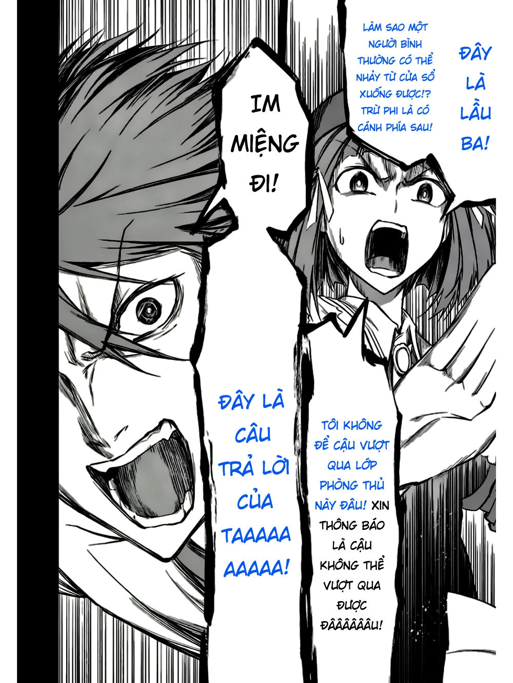 Umineko No Naku Koro Ni Chiru Ep 5: End Of The Golden Witch Chapter 16 - 21