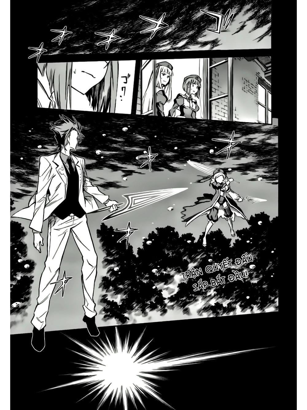 Umineko No Naku Koro Ni Chiru Ep 5: End Of The Golden Witch Chapter 17 - 6