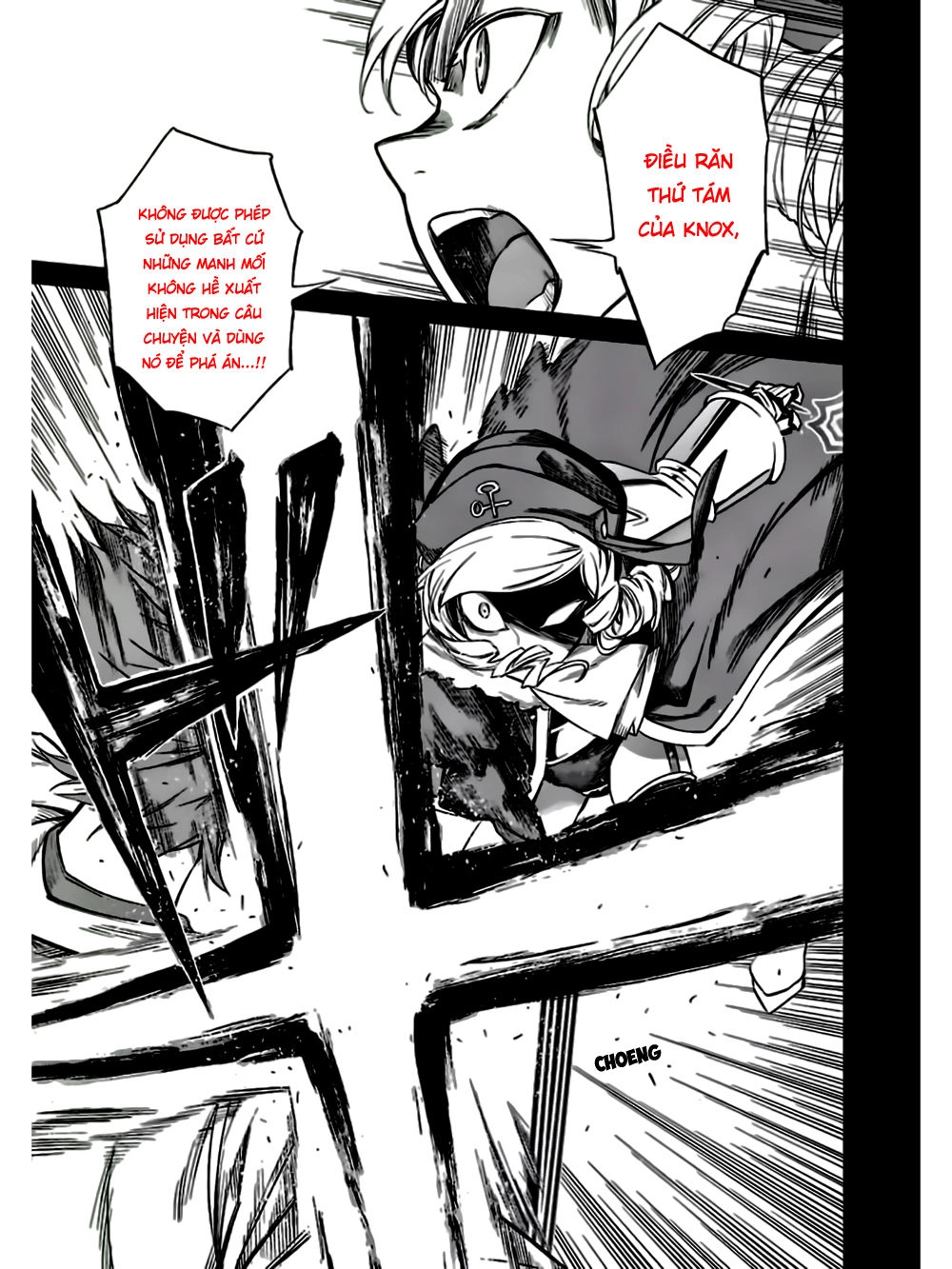 Umineko No Naku Koro Ni Chiru Ep 5: End Of The Golden Witch Chapter 17 - 8