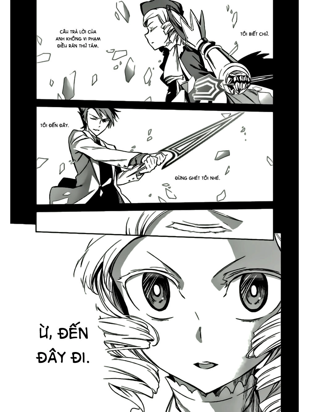 Umineko No Naku Koro Ni Chiru Ep 5: End Of The Golden Witch Chapter 17 - 10