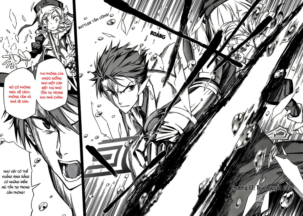 Umineko No Naku Koro Ni Chiru Ep 5: End Of The Golden Witch Chapter 17 - 11