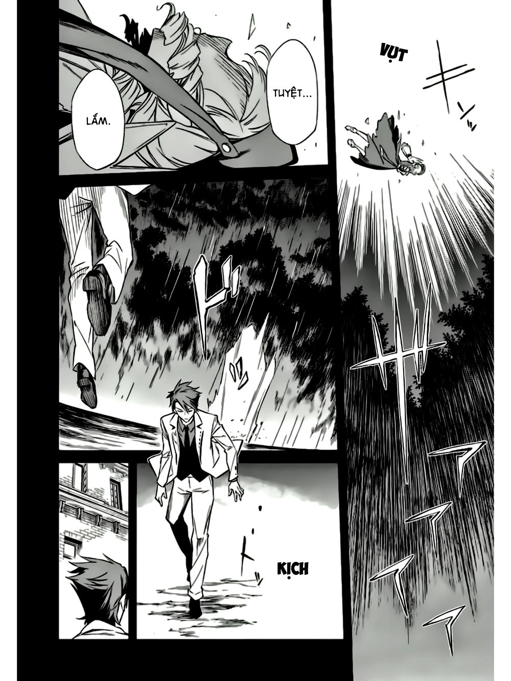 Umineko No Naku Koro Ni Chiru Ep 5: End Of The Golden Witch Chapter 17 - 12