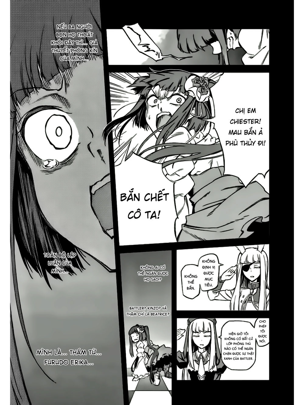 Umineko No Naku Koro Ni Chiru Ep 5: End Of The Golden Witch Chapter 17 - 17