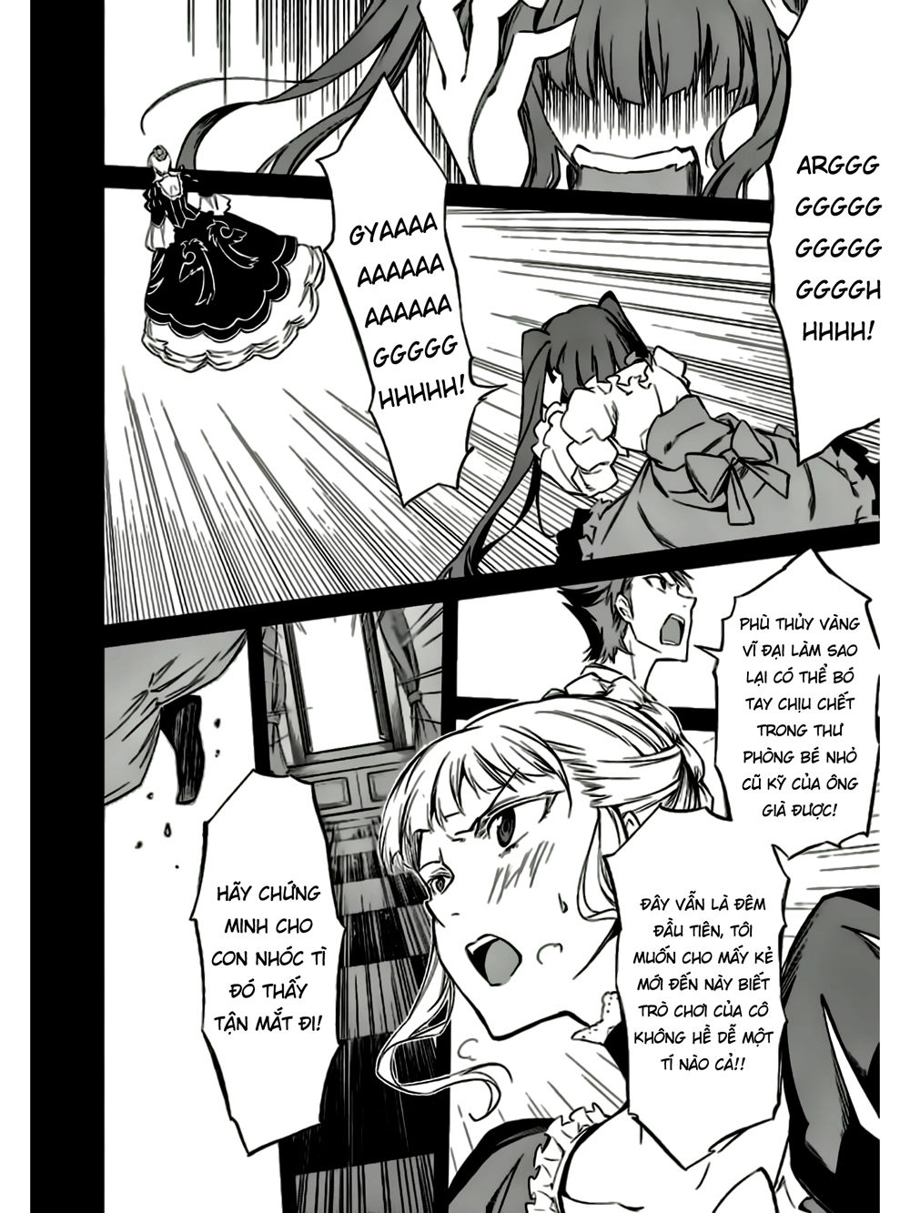 Umineko No Naku Koro Ni Chiru Ep 5: End Of The Golden Witch Chapter 17 - 18