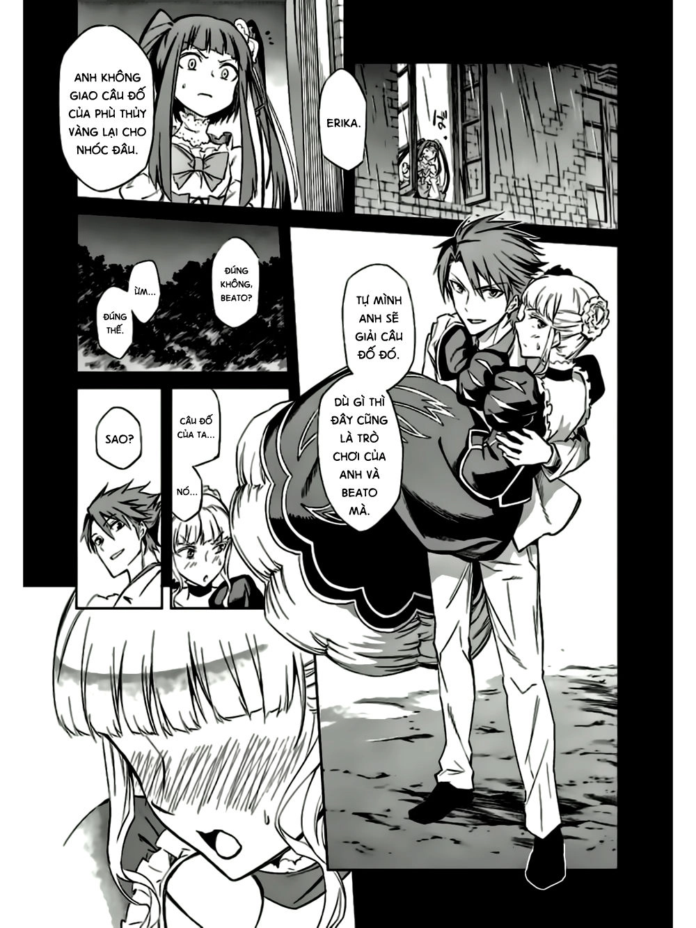 Umineko No Naku Koro Ni Chiru Ep 5: End Of The Golden Witch Chapter 17 - 21